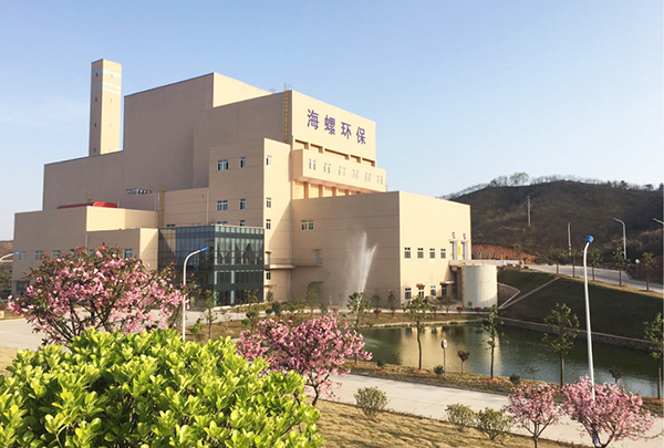1、金寨海創(chuàng  ) 建設規模2×300t d.jpg