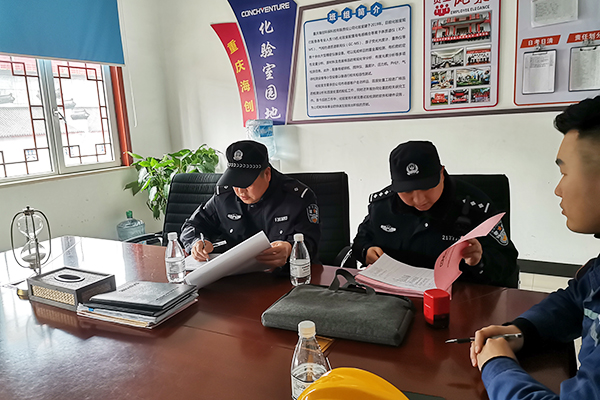 1646358596884258.jpg 附件.jpg